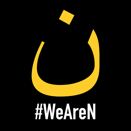 #WeAreN – solidarni z prześladowanymi chrześcijanami